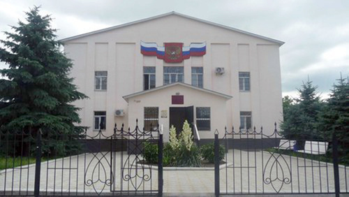 Ust-Djeguta Karachaevo-Cherkessia District Court. Photo: http://ust-djegutinsky.kchr.sudrf.ru/modules.php?name=press_dep&op=51&gid=1