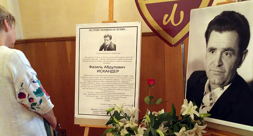 Portrait of Fazil Iskander at the farewell ceremony. Photo by Karina Gadzhieva for the ‘Caucasian Knot’. 