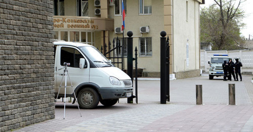 The North-Caucasian District Military Court in Rostov-on-Don. Photo by Oleg Pchyolov for the "Caucasian Knot"