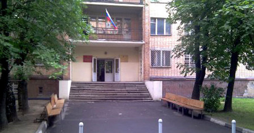 Solntsevo District Court of Moscow. Photo: http://solncevsky.msk.sudrf.ru/