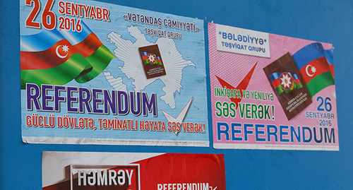 Awareness-raising posters. Photo: © Sputnik / Murad Orujov, http://ru.sputnik.az/azerbaijan/20160926/407155606/v-azerbajdzhane-nachalsja-referendum.html