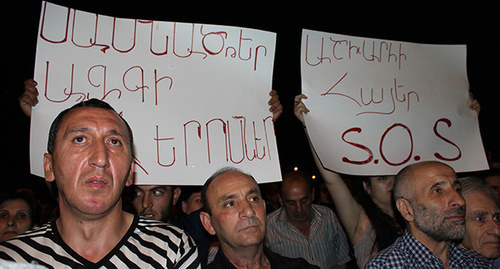 "Sasna Tsrer" supporters hold rally. Photo by Tigran Petrosyan for the 'Caucasian Knot'. 