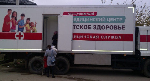 A mobile voluntary vaccination unit in Makhachkala. Photo by the Republic's Ministry of Public Health http://minzdrav.e-dag.ru/press-tsentr/novosti/mobilnye-punkty-dobrovolnoy-vaktsinatsii-razvernuty-v-makhachkale-_305
