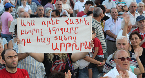 Rally in support of "Sasna Tsrer" group. Photo by Tigran Petrosyan for the 'Caucasian Knot'. 