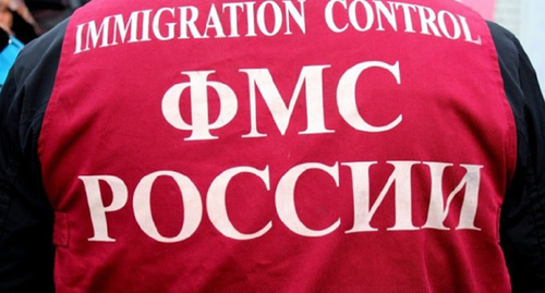 A uniform of an employee of the Migration Service. Photo http://cod57.ru/novosti/orlovskie-sotrudniki-migracionnoj-sluzhby-vyyavili-razyskivaemogo-prestupnika-6109.html