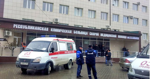 The Republican Clinical hospital. Photo http://www.bsmpgrozny.ru/