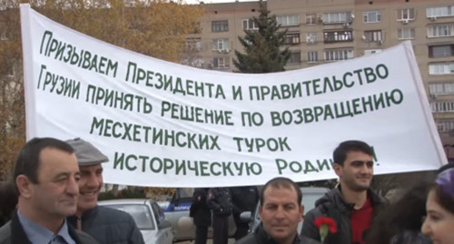 Rally in memory of Meskhetian Turks who fell victims to deportation, Volgodonsk, November 14, 2016. Screenshot of video posted at www.youtube.com/watch?v=y6trF2VBZyo