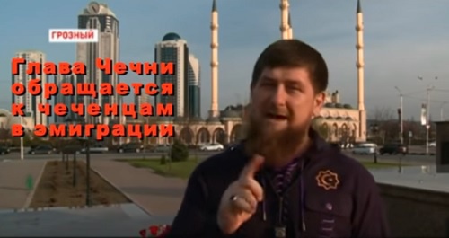 Screenshot of the 'Caucasian Knot' video 'Kadyrov threatens emigrants from Chechnya'  