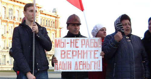 Miners stated at the picket in Gukovo. December 2016. Photo by Valery Lyugaev for the "Caucasian Knot"