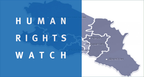 Map of the North-Caucasian Federal District and HRW's logo
