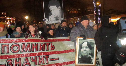 March in memory of Stanislav Markelov and Anastasia Baburova, Moscow. January 19, 2017. Photo by Karina Gadzhieva for the 'Caucasian Knot'. 