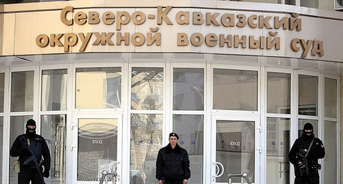The entrance to the North-Caucasian District Military Court. Photo: http://www.riadagestan.ru/news/investigation_and_courts/trekh_dagestanskikh_verbovshchikov_v_ryady_khizb_ut_takhrir_osudili_v_rostove/