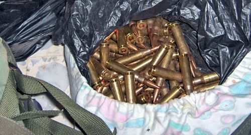 A bag with bullets. Photo: Commons.wikimedia.org