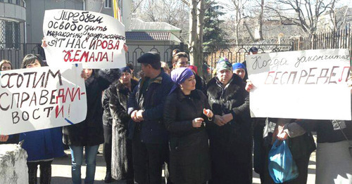 Picket with demand to release resident of Novaya Djeguta Kemal Atnasirov, Cherkessk, February 28, 2017. Photo by Asya Kapaeva for the 'Caucasian Knot'. 