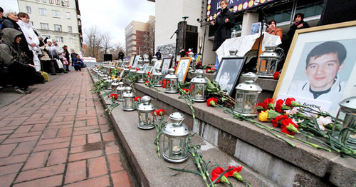 Photos of victims of the terror act in Dubrobka Centre in October 2002, Moscow, October 26, 2015. Photo: RFE/RL