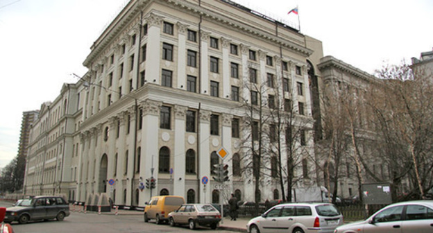 The Russian Supreme Court. Photo http://www.supcourt.ru
