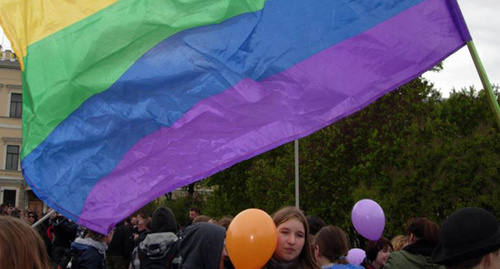 LGBT pride flagPhoto: RFE/RL