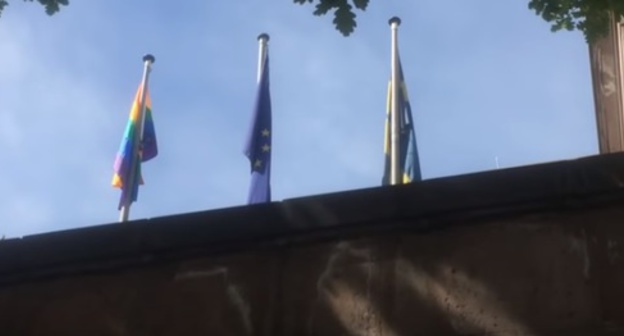 An LGBT flag among other flags near the building of the British Embassy in Yerevan. Armenia, May 2017. Screenshot of a video https://www.youtube.com/watch?v=MfMLrlgiaLM