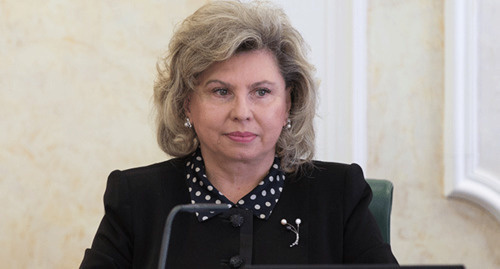 Tatiana Moskalkova. Photo: https://ru.wikipedia.org/wiki/Москалькова,_Татьяна_Николаевна