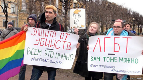 Rally against persecution of gays in Chechnya. Photo: RFE/RL