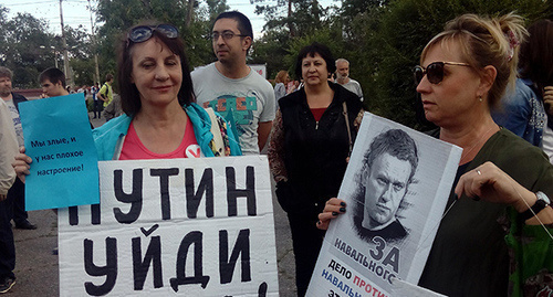 The participants of the Navalny's supporters' action in Volgograd. Photo by Tatyana Filimonova for "Caucasian Knot"