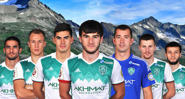 Players of the "Akhmat" FC ("Terek"). Photo http://fc-terek.ru/page/8575