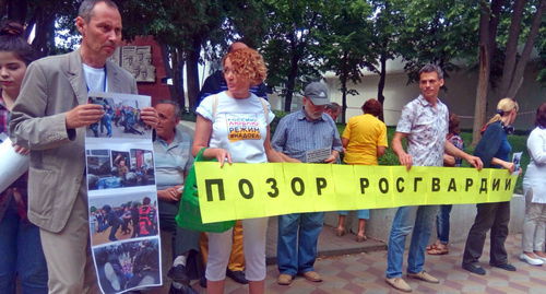 Picket "Shame to Rosgvardia!" in Rostov-on-Don, June 18, 2017. Photo by Konstantin Volgin for the Caucasian Knot. 