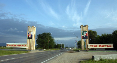 Entrance to Urus-Martan District of Chechnya. Photo: http://ant-tur.ru/rajony/urus-martanovskij-rajon.html?lang=be
