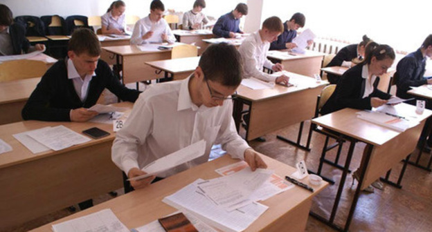 Unified State Examination. Photo form website: pg13.ru