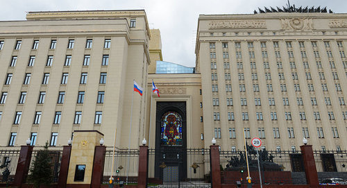 The Russian Ministry of Defence. Photo: Sputnik/Natalya Seliverstova