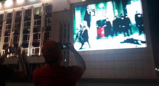 A social clip screened in central Krasnodar. Photo: https://vk.com/wall-46313275_78948?w=wall-46313275_78948