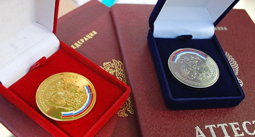School medals. Photo http://pro-lubertsy.ru/offer/1099-pretendenty-na-medali