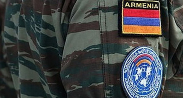 Chevron of the Nagorno-Karabakh Defence Army. Photo http://vzglyad.az/news.php?id=59246