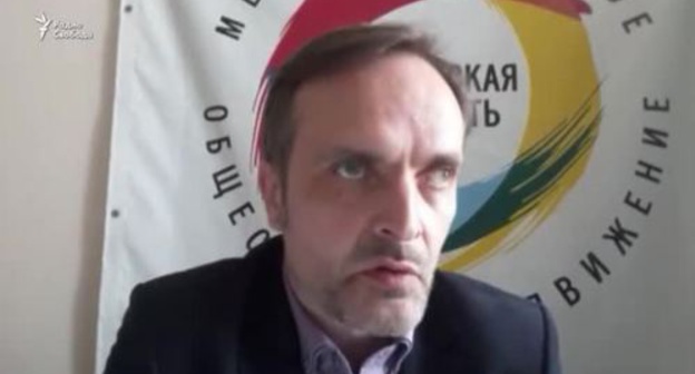 Igor Kochetkov, the leader of the "Russian LGBT Network". Photo https://www.svoboda.org/a/28495644.html