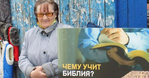 Jehovah's Witnesses. Photo: http://www.nashgorod.ru/news/news79895.html