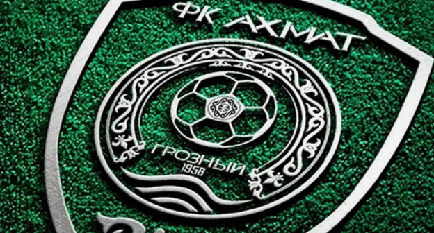 An emblem of the "Akhmat" football club. Photo https://grozny.tv/