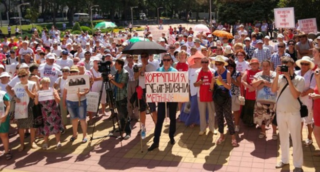 Rally in Gelendzhik, August 5, 2017. Photo by Svetlana Kravchenko for the 'Caucasian Knot'.
