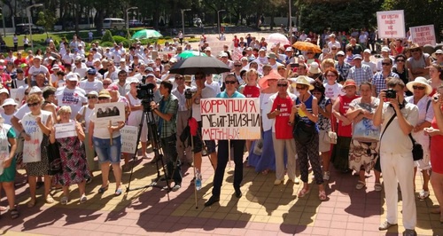 Rally in Gelendzhik, August 5, 2017. Photo by Svetlana Kravchenko for the 'Caucasian Knot'.