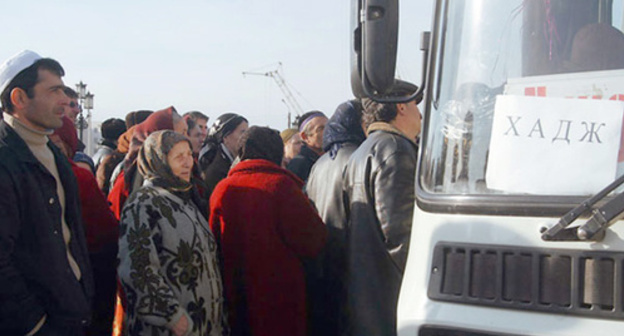 Pilgrims starting for Hajj. Photo http://www.ansar.ru/analytics/2013/12/05/46048