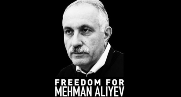 Mekhman Aliev. Photo: http://humanrightshouse.org/Articles/22704.html