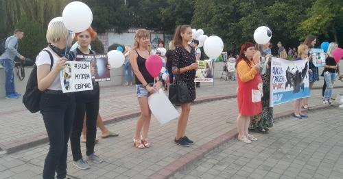 Participants of action "Law Is Needed Now" in Krasnodar, September 15, 2017. Photo by Natalia Dorokhina for the Caucasian Knot. 