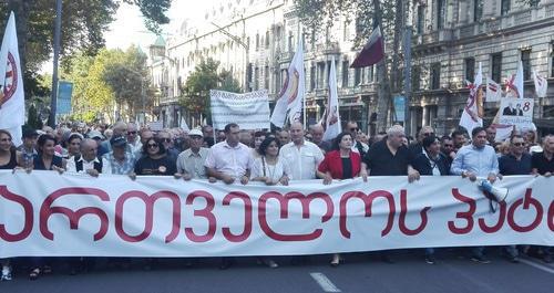 March in Rustaveli avenue. Tbilisi, September 17, 2017. Photo by Inna Kukudzhanova for "Caucasian Knot"