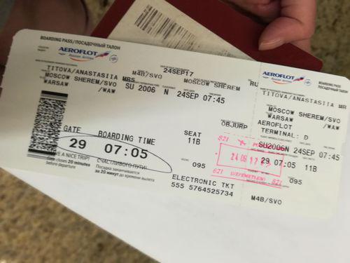 Anastasia Titova 's boarding pass for Moscow-Warsaw flight. Photo is provided by Anastasia Titova.