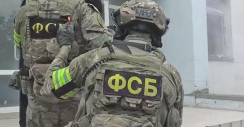 The FSB officers. Photo: RFE/RL