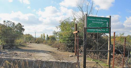 The border between Georgia and South Ossetia. Photo: press service of the South-Ossetian KGB