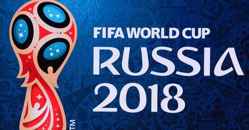 Emblem of the 2018 FIFA World Cup. Photo: http://privet-rostov.ru/