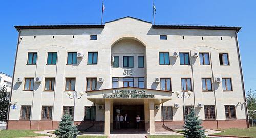 Supreme Court of Ingushetia. Photo: http://vs.ing.sudrf.ru/