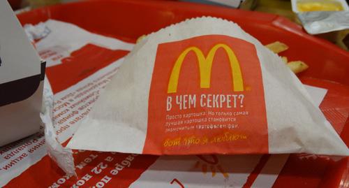 McDonald's packaging. Photo by Nina Tumanova for the "Caucasian Knot"