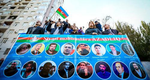 Portraits of Azerbaijan political prisoners displayed at opposition protest rally, Baku, October 28, 2017. Photo by Aziz Karimov for the Caucasian Knot. 