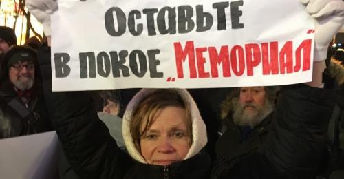 Participant of the rally in memory of Stanislav Markelov and Anastasia Baburova, Moscow, January 19, 2018. Photo by Oleg Krasnov for the Caucasian Knot. 